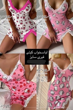 لباسخواب کیتی تا سایز ۴۴